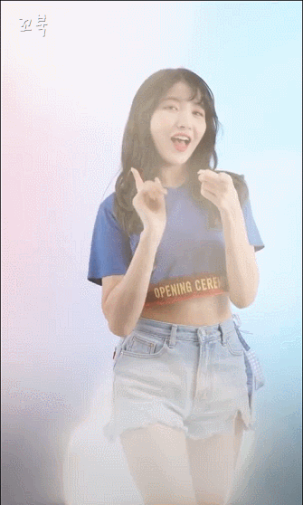 여자친구 소원의 강렬한 여름 화장 TIP .gif | 인스티즈