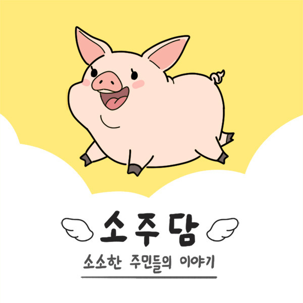 애플 덕분에 마블로 돌아오게 될지도 모르는 스파이더맨.txt (루머) | 인스티즈