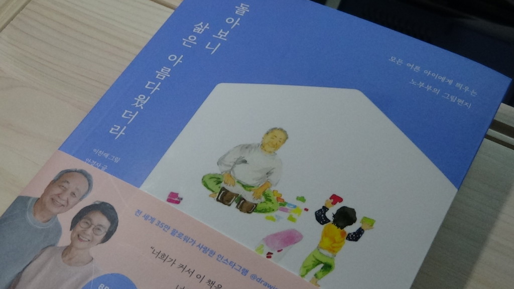 베스트법무사사무소 이미지