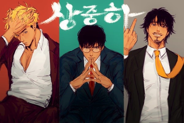 갠적으로 시즌2 나왔으면 하는 네이버 웹툰 TOP3 | 인스티즈