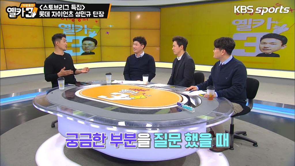 불과 10여 년 전....크보 수준.jpg | 인스티즈