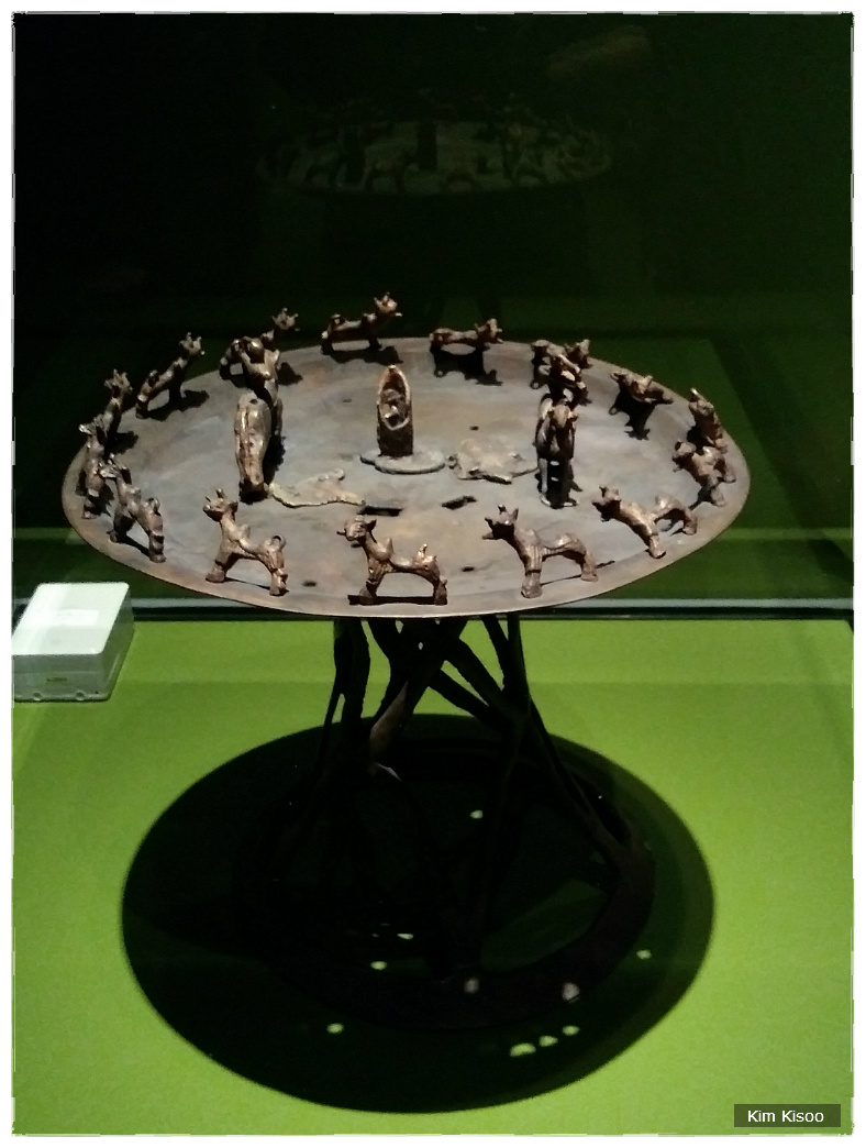 사이람(SAYRAM) 이미지