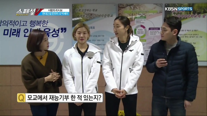 20년만에 모교 방문.jpg | 인스티즈