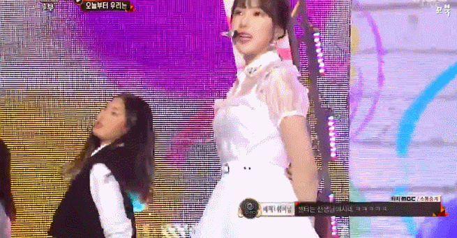 오늘자 여자친구.gif | 인스티즈