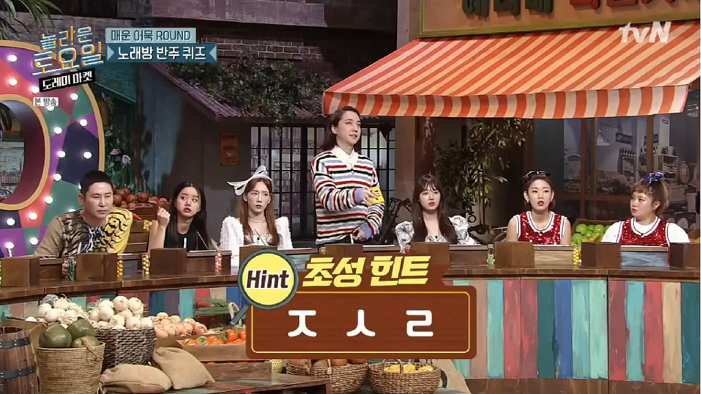 놀라운 토요일 도레미마켓 레전드 찍은 라비 VS 넉살 간식게임 결승전 ㅋㅋㅋㅋㅋㅋㅋㅋㅋㅋㅋㅋㅋㅋㅋ (영상) | 인스티즈