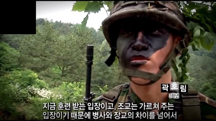 예비장교한테 잔소리하는 조교 | 인스티즈