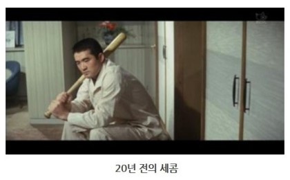 제목학원 레전드 모음 (귀여운것들 섞여잇음) | 인스티즈