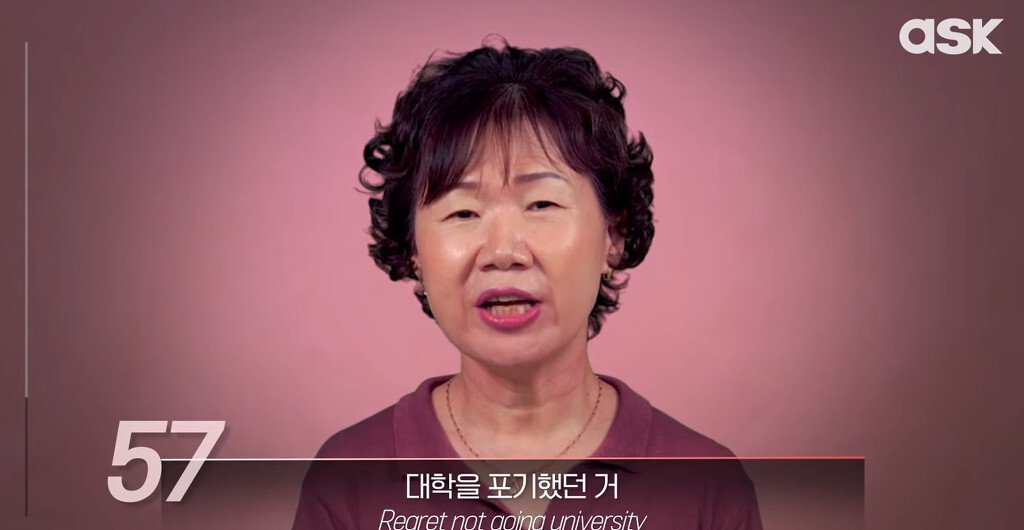 연령별 인생에서 가장 후회되는 일.jpg | 인스티즈