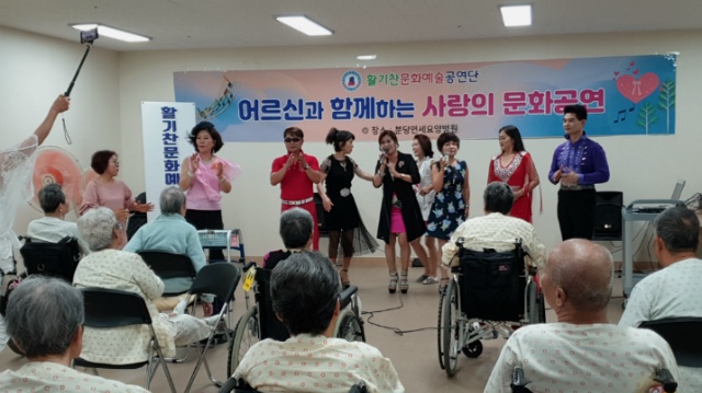 연세요양병원 이미지