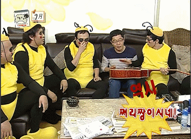 무한도전 시절 정준하 특징.gif | 인스티즈