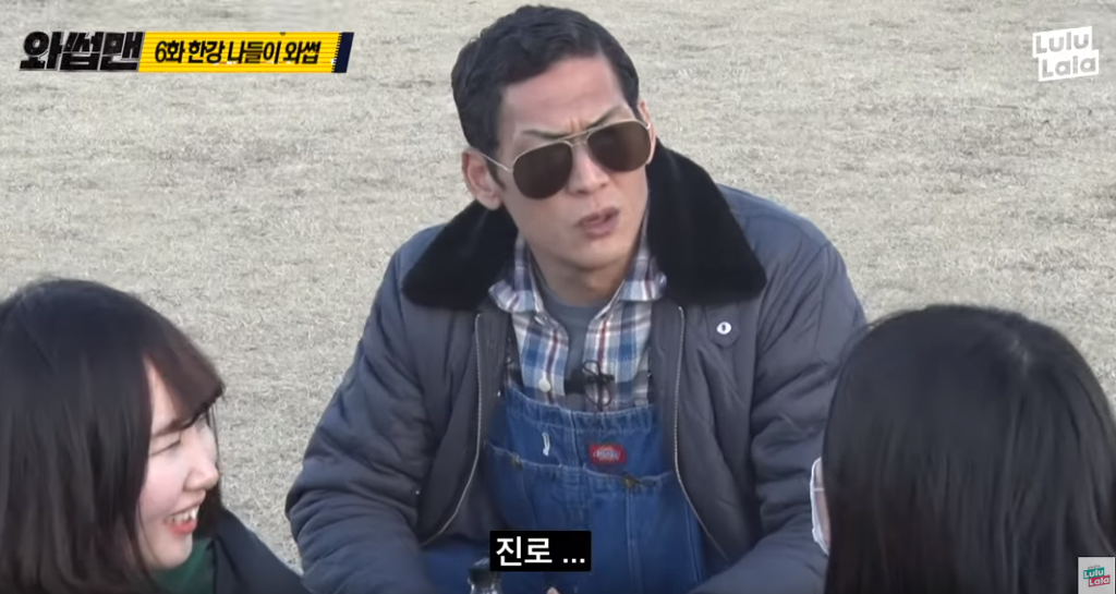 여고생 상담해주는 쭈니형 | 인스티즈