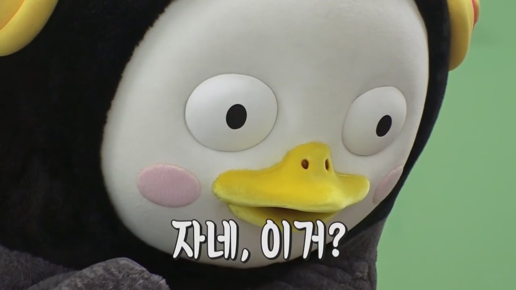 [펭수] 펭수가 직접 제작진들에게 힐링선물하는 EBS 복지 클래스 | 인스티즈