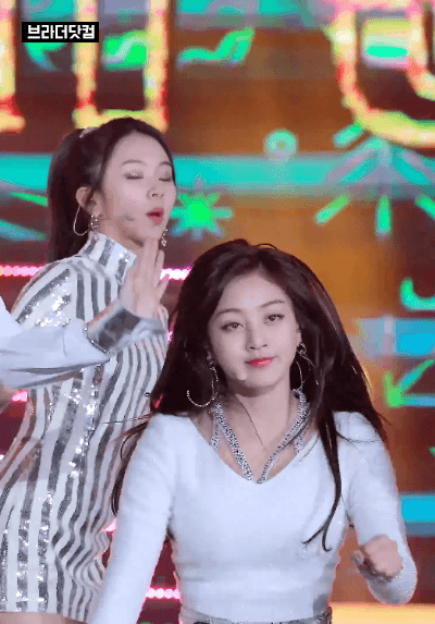 트와이스 지효 하트.gif | 인스티즈