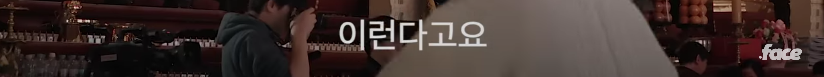 불교의 가르침은 성소수자를 차별하지 않는다 | 인스티즈