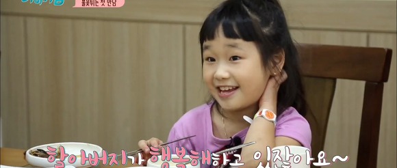 강적을 만나 당황해하는 전원책...jpg | 인스티즈