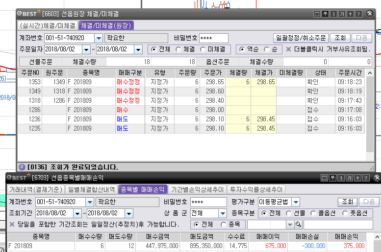 청산이엔지 이미지