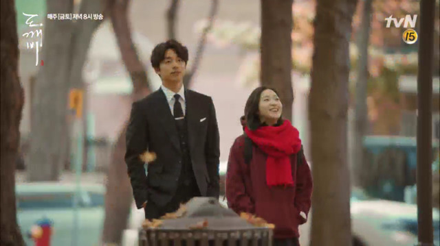 도깨비신부 김고은의 인생연기 | 인스티즈