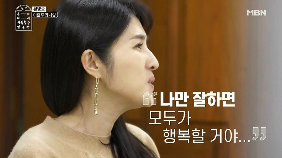 아무것도 없다는 김경란 아나운서 | 인스티즈