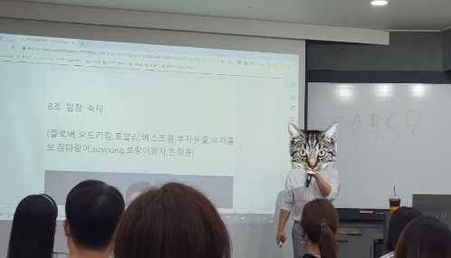 족장 이미지