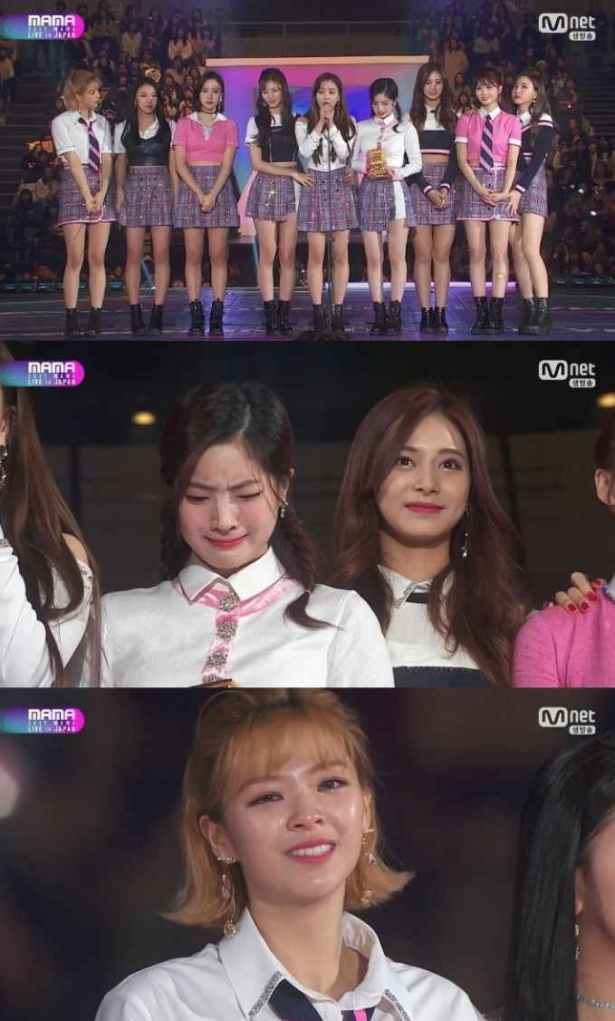[2017MAMA종합] 트와이스, 올해의 노래상 영예…2연속 대상 | 인스티즈