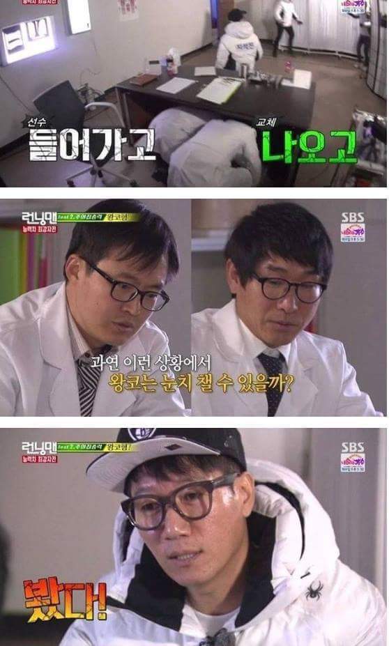 둔한거로는 연예계 원탑 | 인스티즈