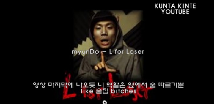 다시 생각해도 겁나 어이없는 면도가 루피를 디스한 이유 | 인스티즈
