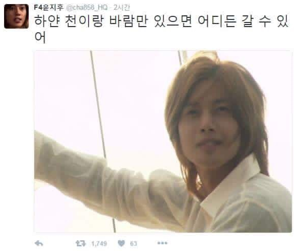 [박명수외] 스티브잡스는 왜 사과를 기업 로고로 사용했을까 | 인스티즈