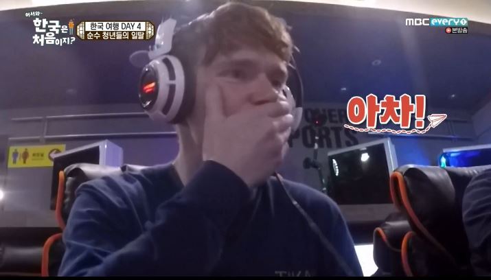 한국 PC방을 처음 접한 핀란드인.jpg | 인스티즈