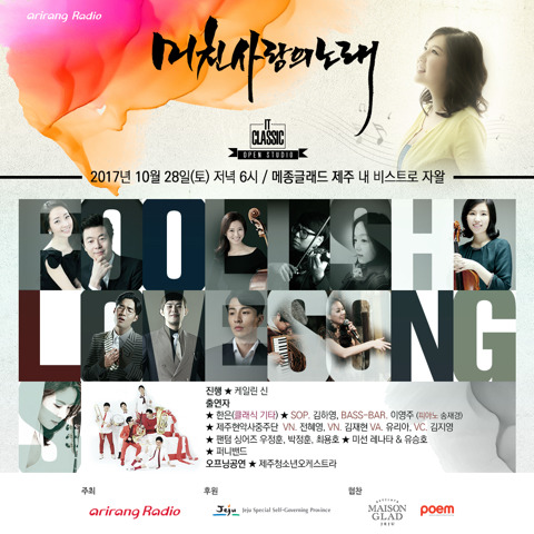 아리랑스튜디오 이미지