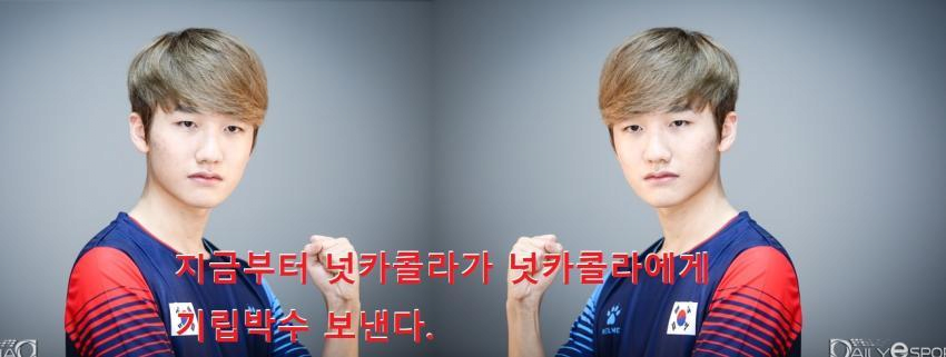 오늘도 한 세트도 내주지 않은 남자 | 인스티즈