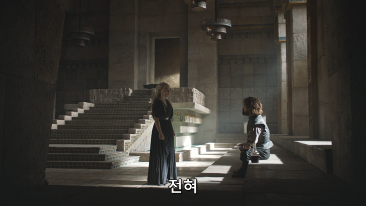 [왕좌의게임] 폭풍의 딸 83화 | 인스티즈