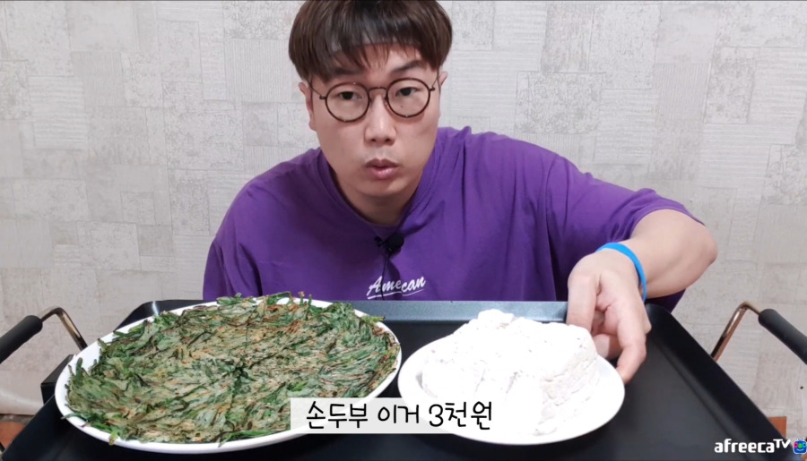 2천원짜리 칼국수집 | 인스티즈