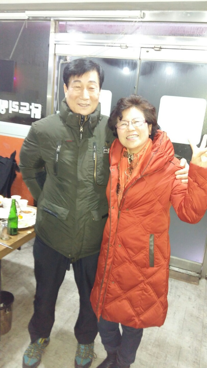 우정회 이미지