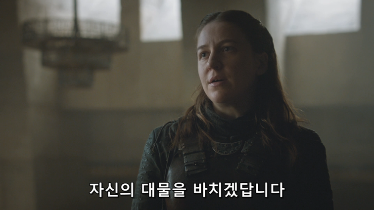 [왕좌의게임] 폭풍의 딸 81화 | 인스티즈