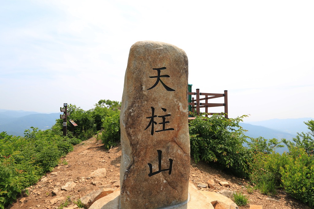 강대장 이미지