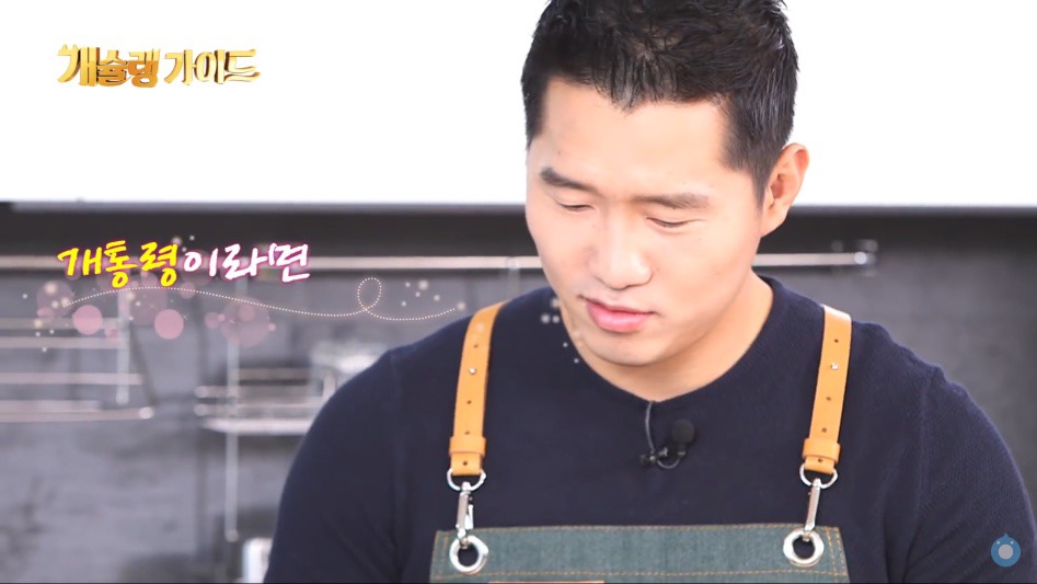개들에게 생일선물 해주는 강형욱.jpg | 인스티즈