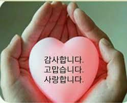 광덕사 이미지