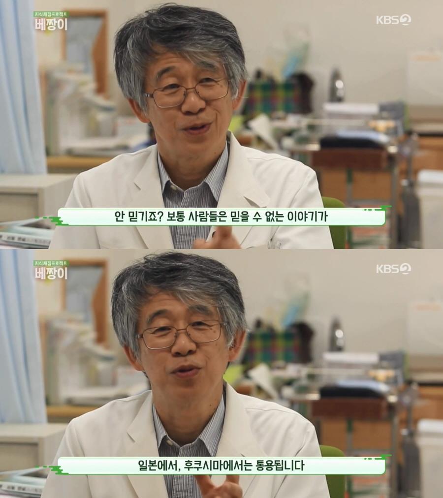 방사능 오염토를 집 앞에 쌓아놓고 살아가고 있는 일본 | 인스티즈