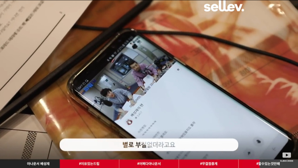 꿈이나 열정보다는 자기가 할 수 있는걸 하라는 한 유명인.jpg | 인스티즈