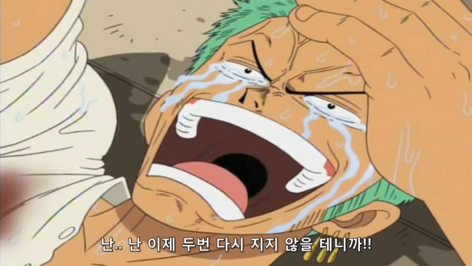 여러분들이 생각하는 원피스 조로의 최고 장면은? 전자 VS 후자 | 인스티즈
