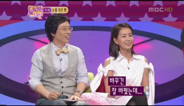 네비게이션으로 여자꼬시려다 치한으로 몰린(?) 김구라 후배이야기.jpg | 인스티즈