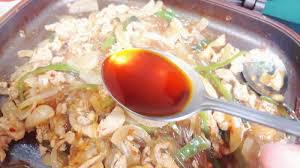 불맛 이미지