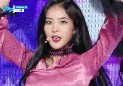 오늘자 비주얼 쩌는 소나무 뉴썬 나현 움짤 | 인스티즈