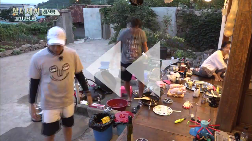한지민을 물음표살인마로 만든 삼시세끼 역대급 비쥬얼 해신탕 | 인스티즈