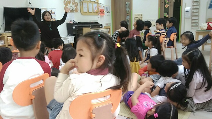 수내동어린이집 이미지