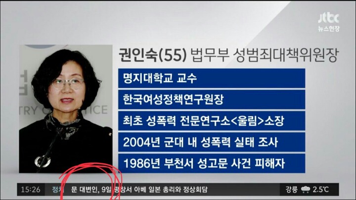 연합 jtbc의 콜라보.jpg | 인스티즈