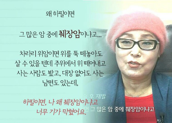 암중에 가장 무서운 암 | 인스티즈