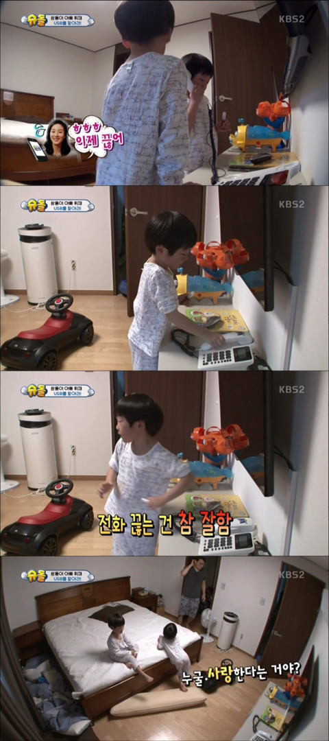 시트콤 보는 것 같은 처음으로 둘이 버스 타고 엄마 꽃집 찾아가는 서언이 서준이 에피 | 인스티즈