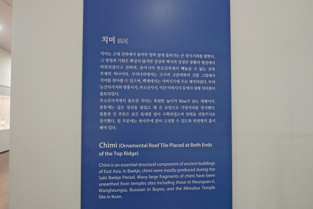 부여문화원 이미지