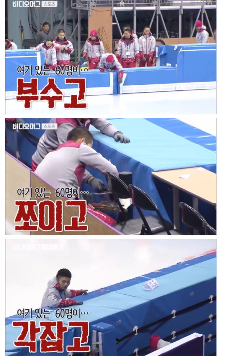 국가 공인 노예 | 인스티즈